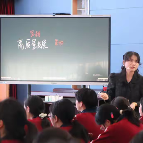 “强初”行动紧锣密鼓 七科研训有序开展 ——小记2025教师培训项目4月第一次集中研训