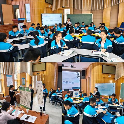 黄陂区七八年级中考道法学科省市名师送培送教进校园活动