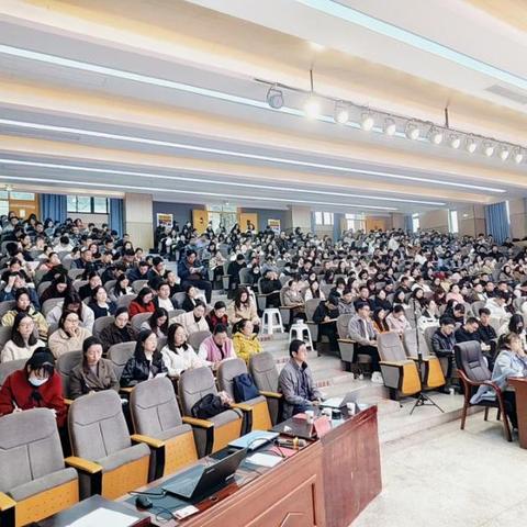 全员赋能强心育，全域护航向未来