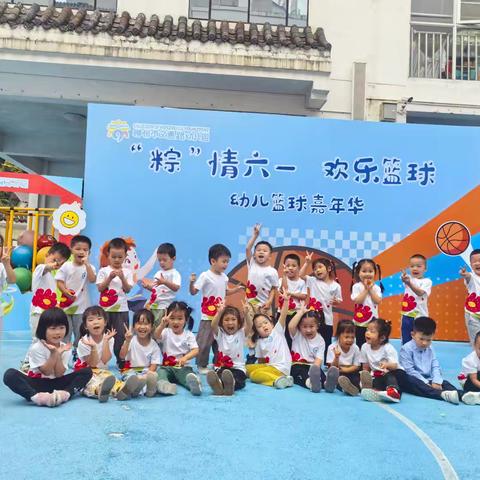 文惠路幼儿园六一活动记