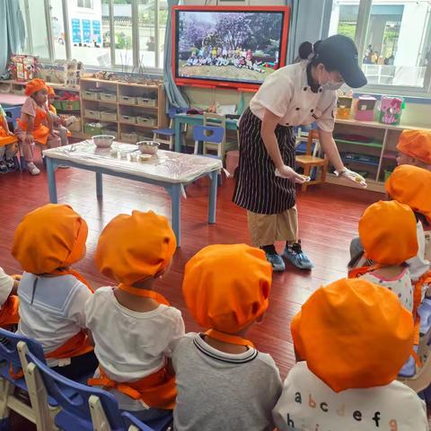 食育课程《好柿发生》活动纪实