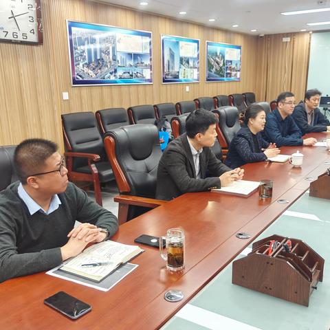 官扎营街道办事处召开招商座谈会