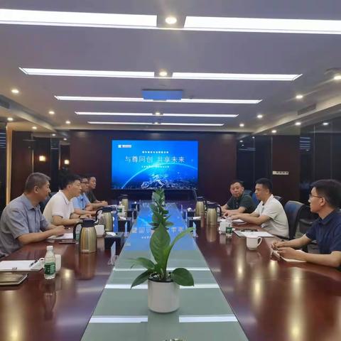 官扎营街道办事处到万虹总部走访调研