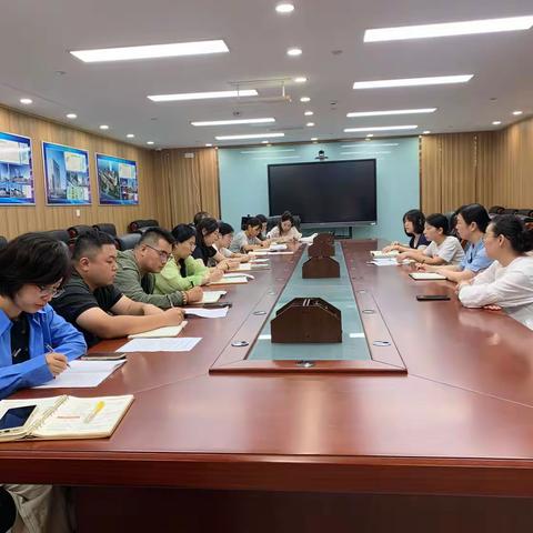 官扎营街道召开“第二届中华慈善数字公益节”工作推进会