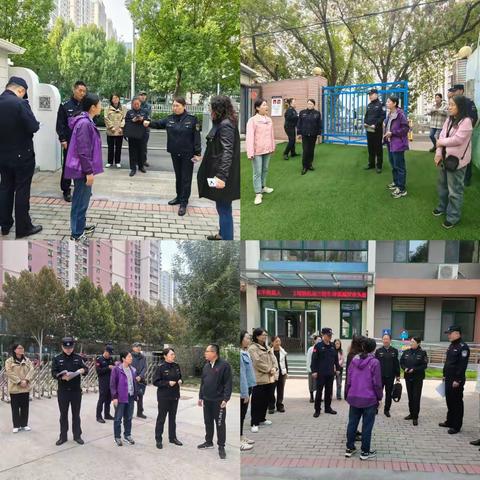 携手共筑安全网，守护学子成长路——官扎营街道联合多部门开展校园周边安全综合整治行动