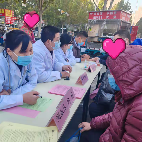 健康服务进社区 便民义诊暖人心——官扎营街道联合天桥医院开展公益义诊活动