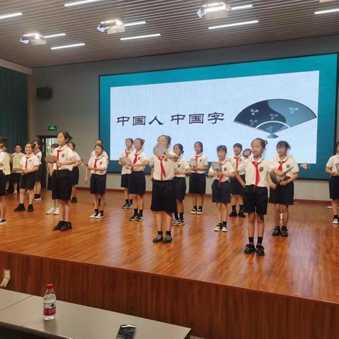 披荆斩棘，不负韶华——武义县邵宅小学407中队总结