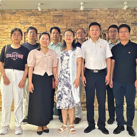 培训二部党支部开展“传承红色金融文化，汲取奋斗精神力量” 主题党日活动