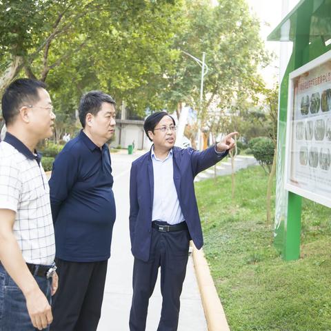 省农业农村厅党组成员 驻厅纪检监察组组长李军一行莅临省科教中心调研