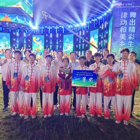 我省在大地流彩•2025年全国和美乡村村舞交流展示活动中喜获佳绩