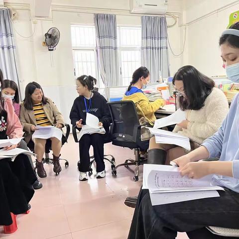 教研花开，集思广益——海口市美兰实验小学一年级组第八单元集体备课活动