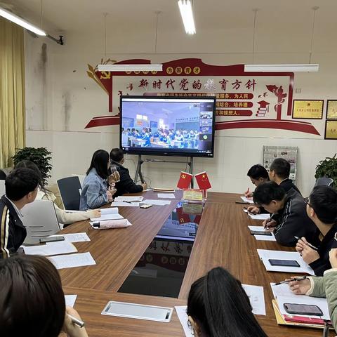 【三抓三促进行时】东西协作同进步，云端教研共成长——宝坻区黄庄镇初级中学与四门初级中学线上教研活动！