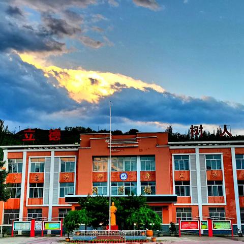 革命精神永放光芒，坚定信仰磨砺自强——四门初级中学红色主题宣讲活动简记！