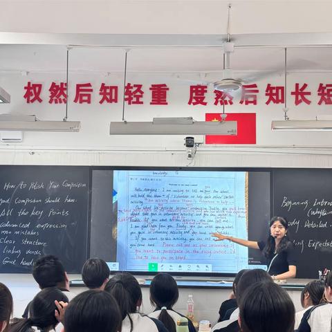 潜心教研勤探索 扎根教学促提升｜西安市东方中学高中英语组公开课活动成功开展