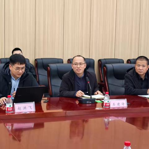 武安市生态环境分局陪同生态环境部