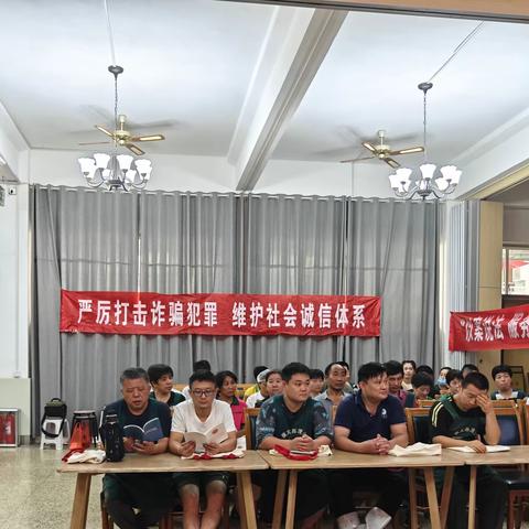 加强诚信体系建设 营造守信社会氛围——七里山街道经济发展服务中心开展信易贷宣传活动