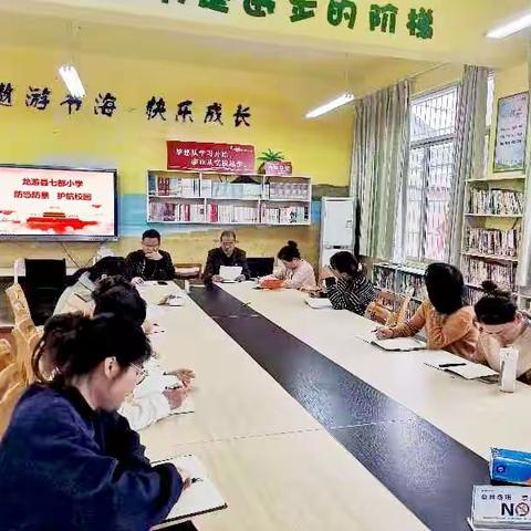 反恐防暴    警钟长鸣——乐亭县姜各庄镇桥头小学反恐防暴演练