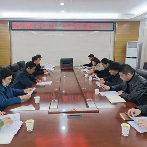 嘉应观乡：“双月”活动常态化，代表服务见行动