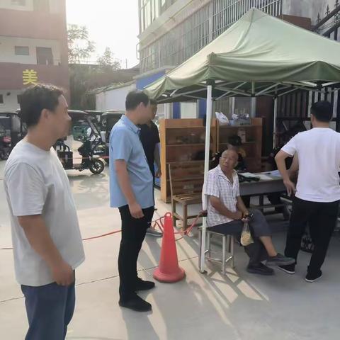 筑牢安全线，护航新征程