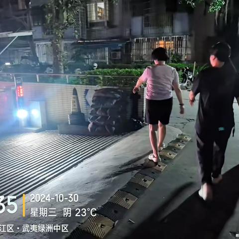 抗击台风，武夷绿洲社区闻“风”速动