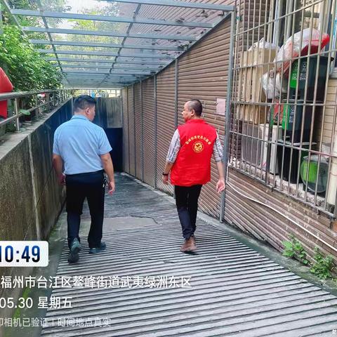 武夷绿洲社区开展端午节前小区电动自行车消防安全专项监督检查