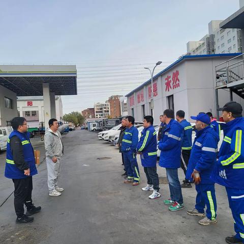 朝环一清场开展消防应急演练活动