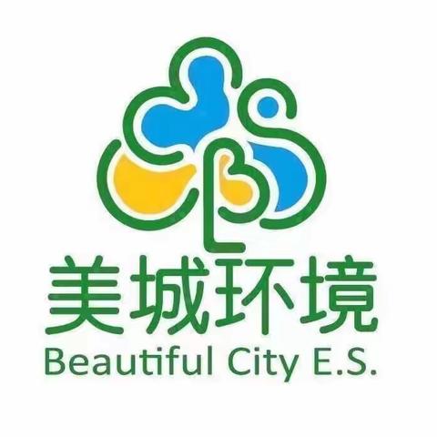 卫生大扫除 | “洁”尽全力，守护城市美好 闽侯美城在行动！