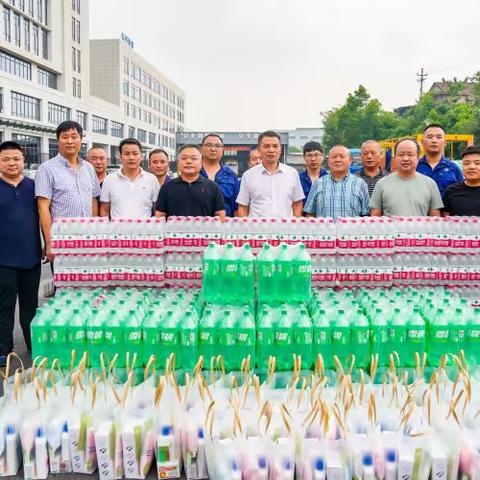 炎炎夏日送清凉，助力生产保平安