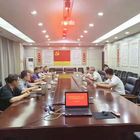 济阳区城管局组织召开扬尘治理 “圆桌对话”会议