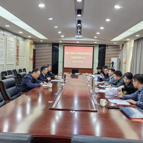 市渣土处置中心来我区调研建筑垃圾处置管理工作