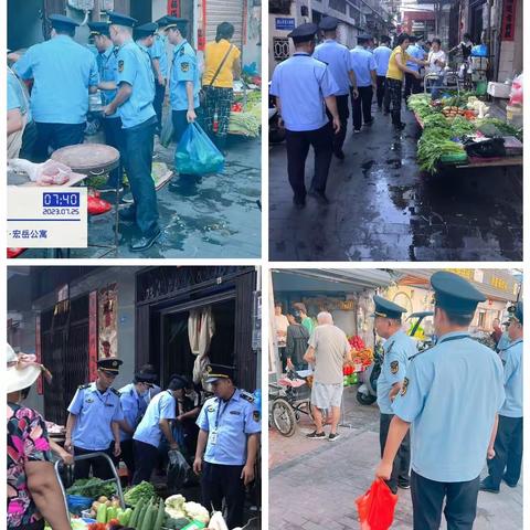 和平南中队巡查工作日报（7.25）