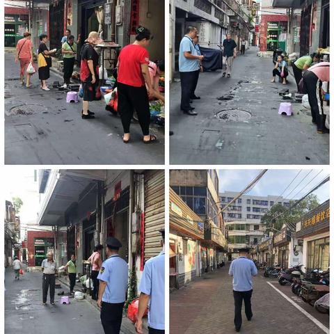 和平南中队市容、燃气安全巡查工作日报(7.26)