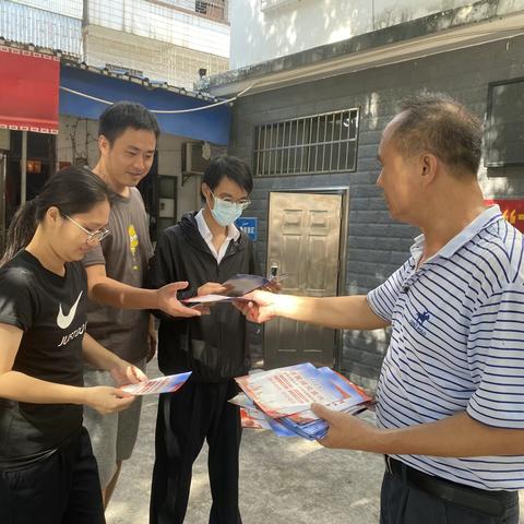 和平南街道开展“7.28”唐山大地震纪念日防震减灾科普宣传暨地震疏散演练活动