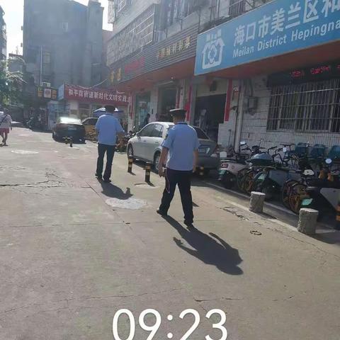 美兰区和平南街道综合行政执法中队持续开展禁塑巡查工作（8.24）