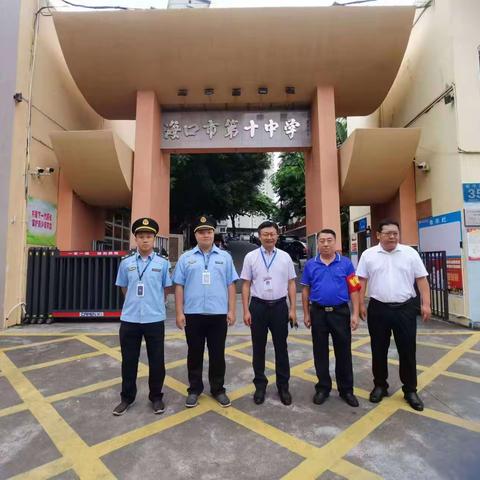 和平南街道综合行政执法中队开展未成年人“护苗”专项行动