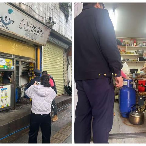 和平南街道持续开展春节前燃气安全专项排查整治工作