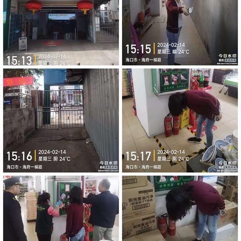 和平南街道开展春节期间安全生产及消防检查工作