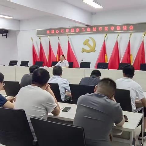 假期联动、守护“金子招牌”