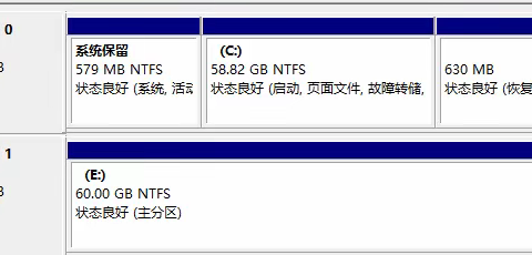 Windows 11、10、8、7中的固态硬盘只读模式怎么解决？