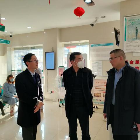 农行江苏省分行纪委书记对盱眙马坝支行进行新年慰问