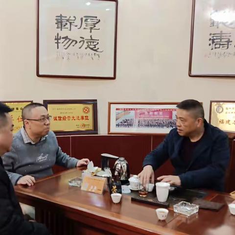 【深化落实仓山区“强产业 优环境”专项行动】——下渡街道深入开展“服务企业月”专项行动（四）