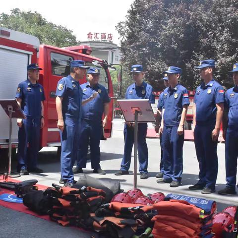 支队副支队长一行来队检查指导水域救援专业队防汛救援准备工作