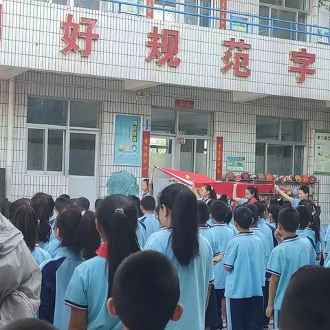 珍爱生命  呵护心灵——无极县东关小学主题教育