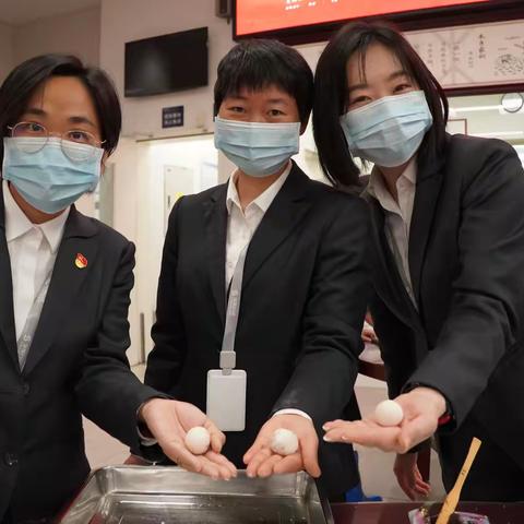 汤圆饺香盈党日，初心如磐闹元宵--莲塘口岸管理服务中心开展元宵节活动