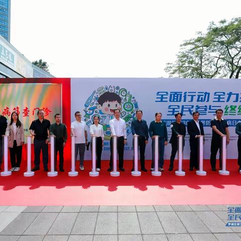 莲塘口岸暖心行动，全方位守护健康