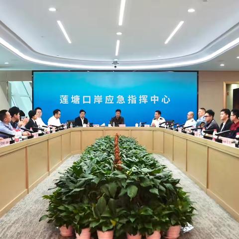 消防同行，安全一心 —莲塘口岸举办消防宣传月安全生产知识竞赛