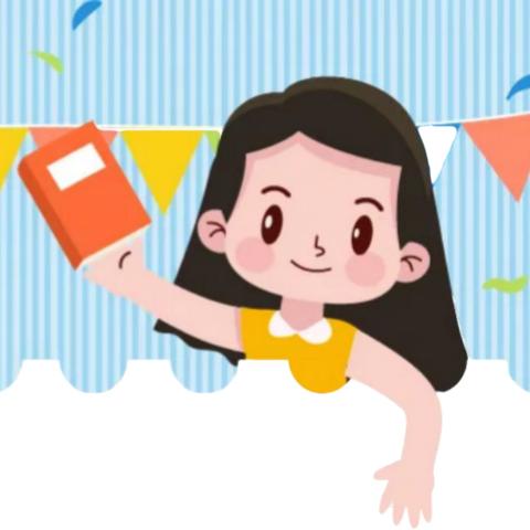 骏马奔腾启新程 少年奋进向未来 灵山县武利镇中心小学 开学收心指南