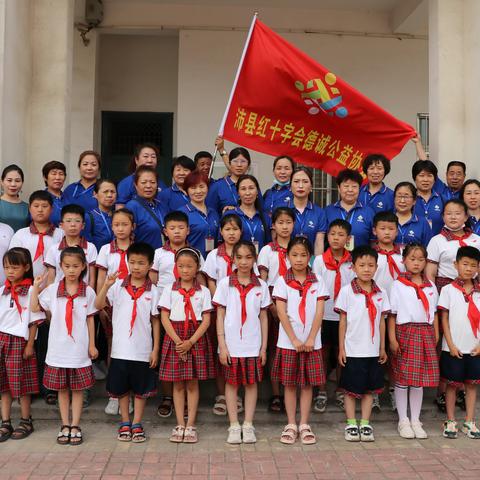 粽情助学，助力假日绽放七彩