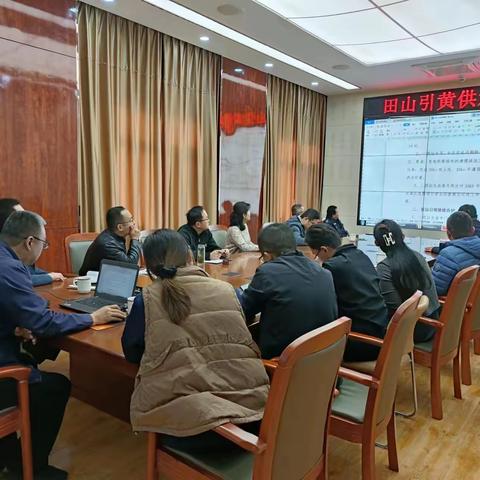 田山引黄供水服务处开展维修养护与运行管理季度考核验收工作