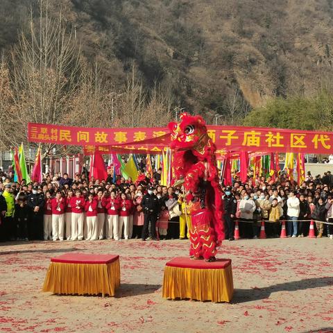 玉兔呈祥踏春来 锣鼓喧天闹元宵——狮子庙镇开展元宵节文化汇演活动